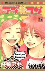 Item thumbnail for item 3de8b067-9632-424d-9916-22c7f1d68af5