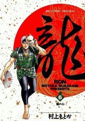 Item thumbnail for item 304fdb7b-4edd-434a-bb25-4b27e47961e7