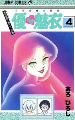 Item thumbnail for item 5eb3c2b0-d236-4847-92b2-83745d88457d