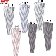 ゼット ZETT ストライプレギュラーパンツ 野球 ソフトユニフォームパンツ・M (BU612)、(1127)ホワイト/マリンブルー