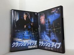 新宿純愛物語 中村トオル - メルカリ