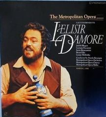 新宿純愛物語 中村トオル - メルカリ