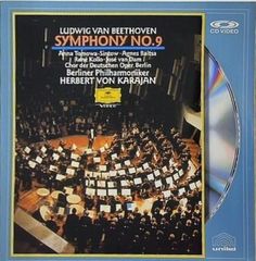 新宿純愛物語 中村トオル - メルカリ