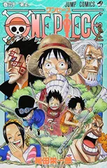 ONE PIECE 60 (ジャンプコミックス)