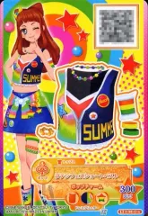 2025年最新】早乙女あこの人気アイテム - メルカリ