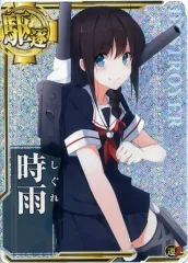 2026年最新】艦これアーケード 時雨改二 ホロの人気アイテム - メルカリ