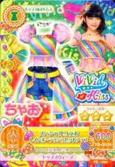 【中古】アイカツDCD PZ-099：スペシャルコラボレインボーラッシュセットアップ/島崎遥香