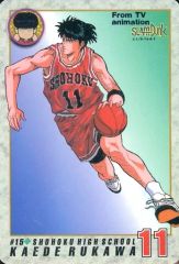 Item thumbnail for item 70a65b13-3a3f-4538-bed8-d4b11f8737ae