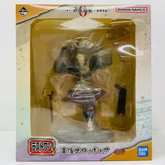 中古 ラストワン賞/夏油傑フィギュア「宣戦布告/一番くじ劇場版呪術廻戦0」