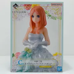 中古 中野三玖「一番くじ映画五等分の花嫁～五つ子ゲームファイナル～」C賞五つ子ゲームファイナルフィギュア