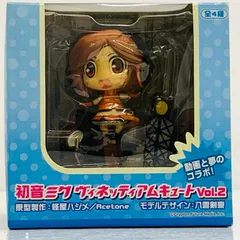 中古 咲音メイコ「VOCALOID」初音ミクヴィネッティアムキュートVol.2