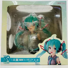 中古 初音ミク(藤ちょこ)「タイトーくじ初音ミク39(ミク)の日記念くじ」A賞胸像フィギュア