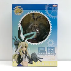 中古 [特典付き]島風限定版「艦隊これくしょん～艦これ～」1/8PVC製塗装済み完成品月刊ホビージャパン誌上通販＆ホビージャパンオンラインショップ限定