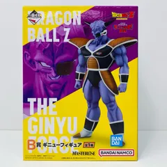 【飾磨店】 中古 フィギュア ドラゴンボール ギニュー 一番くじ ギニュー特戦隊!!来襲 2023年製 B賞 MASTERLISE 【704】