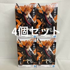 미개봉 BLEACH Grandista 쿠로사키 이치고 피규어 4개 세트 SFQ687 c101