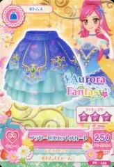 【中古】アイカツDCD PC-153：フラワーピルエットスカート/音城セイラ