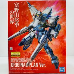 중고 1/100MG 건담 F91Ver.2.0 ORIGINAL PLAN Ver.
