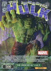 2025年最新】MARVEL ヴァイス mrの人気アイテム - メルカリ