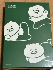 2026 カカオ チュンシク ダイアリー set (グリーン)