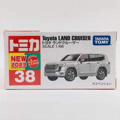 中古 トヨタランドクルーザー「トミカNo.38」
