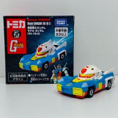 중고 기동전사 건담 모델 건담(RX-78-2)[드림 토미카 SP]