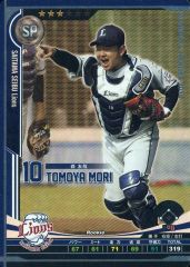 Item thumbnail for item 756562d0-3aa2-4374-b10e-9789ee7ecc13