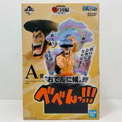 中古 A賞 光月おでん-おでんに候-EmorialVignette