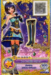 2025年最新】トゥインクルドリームの人気アイテム - メルカリ