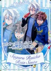 れい出品 れい出品 れいと れいと 戦斗怜亜 ｜ Z/X - Zillions of enemy X