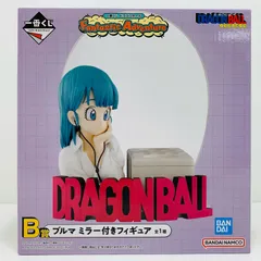 中古 B賞ブルマ-ミラー付きフィギュア「FantasticAdventure/一番くじドラゴンボール」
