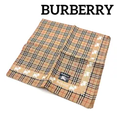 【BURBERRY】Burberrys バーバリー ハンカチ 1枚 / 大判ハンカチ ノバチェックと可愛いらしいシュナウザーのハンカチ コットン100% 三洋商会 ブルーミング中西 希少
