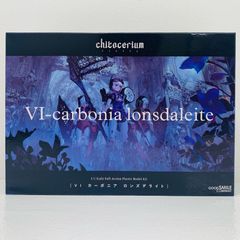 CINQUE TERRE D.O.C. 1987 古酒 未開栓 - メルカリ