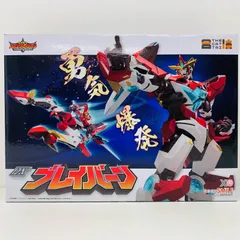 2026年最新】The合体 dxブレイバーンの人気アイテム - メルカリ