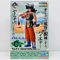 中古 C賞ヤムチャ-MASTERLISE「孫悟空修業編/一番くじドラゴンボールEX」