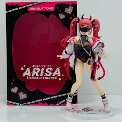 特典付　暴れるツインテール ARISA フィギュア Bibi Buttons 特典】暴れるツインテール ARISA 1/6 完成品フィギュア[Bibi Buttons