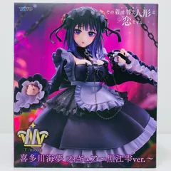 2026年最新】黒江雫 t-mostの人気アイテム - メルカリ