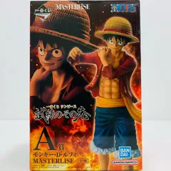 中古 A賞モンキー・D・ルフィ-MASTERLISE「試練のその先へ/一番くじワンピース」