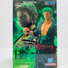 중고 B상 로로노아·조로-MASTERLISE[시련의 그 앞으로/이치반 복권 원피스]
