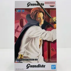 中古 シャンクス-Grandista-SHANKS-「ワンピース」