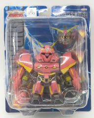 バンプレスト アクション合金2 C プロフェッサーガーベラ(マドナッグ)