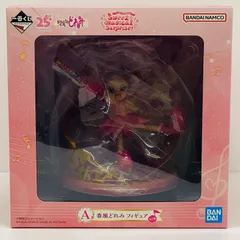 中古 A賞/春風どれみフィギュア「Sweetmagicalsurprise!/一番くじおジャ魔女どれみ」
