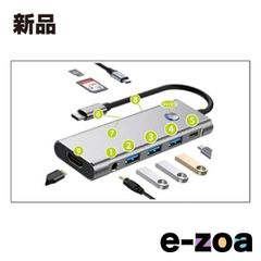 Item thumbnail for item eebd1962-eb12-4448-824e-a0948febcd2c