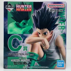 中古 C賞ゴン-MASTERLISE「CHMERAANT2/一番くじHUNTER×HUNTER」