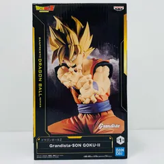 中古 超サイヤ人孫悟空2-Grandista-SONGOKU-2「ドラゴンボールZ」