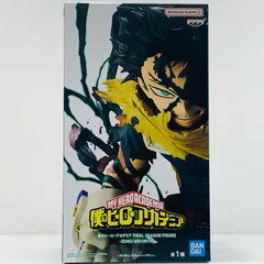 中古 緑谷出久-FIGURE-IZUKUMIDORIYA-「僕のヒーローアカデミアFINALSEASON」