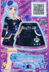 最終値下げ ダークバンケットアクセ エラー版 SCD-6 白銀リリィ 最終値下げ ダークバンケットアクセ エラー版 SCD-6 白銀リリィ