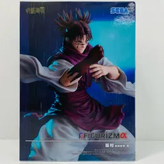 中古 脹相”赫鱗躍動・載”FIGURIZMα「呪術廻戦」