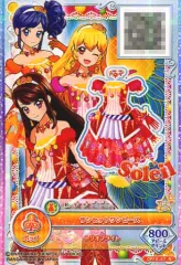【中古】アイカツDCD OPP3-67[R]：サンセットワンピース/-