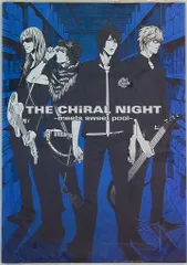 2025年最新】特典 sweet poolの人気アイテム - メルカリ