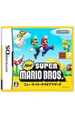DS／Newスーパーマリオブラザーズ